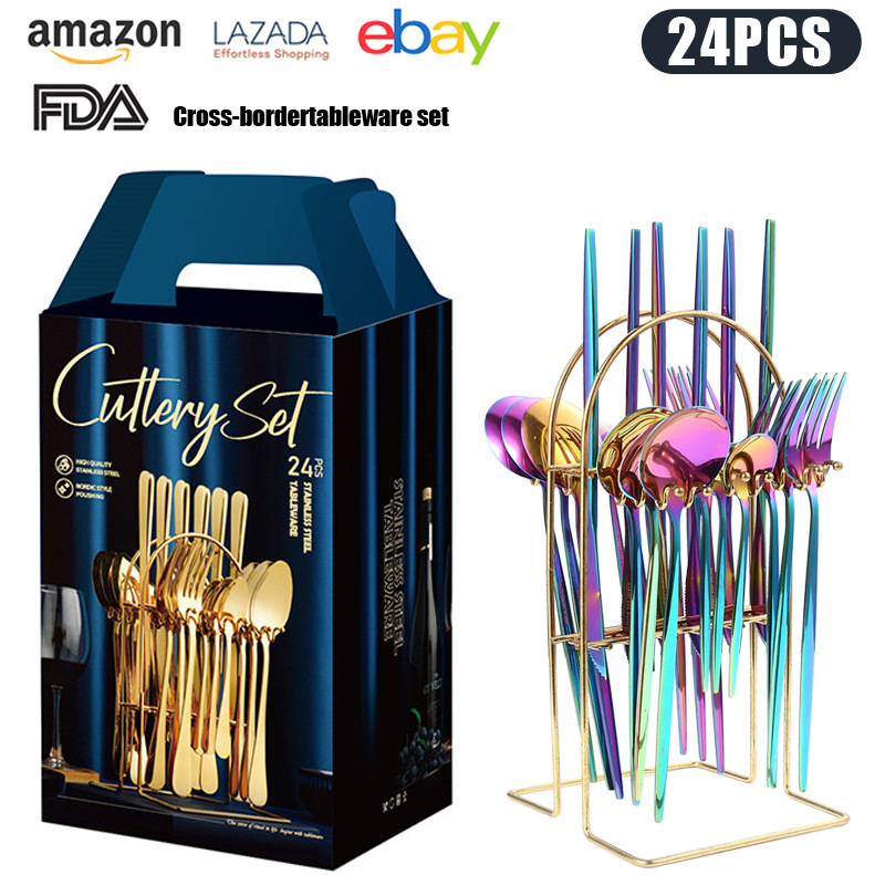 스테인레스 스틸 선반 매직 컬러 24 피스 세트