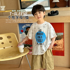 寶寶夏天衣服男童夏裝2024年夏季新款兒童簡潮字母短袖T恤