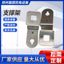 支撑架不锈钢挂钩背板扣合页挂钩304五金配件捆绑扣厂家可定 制