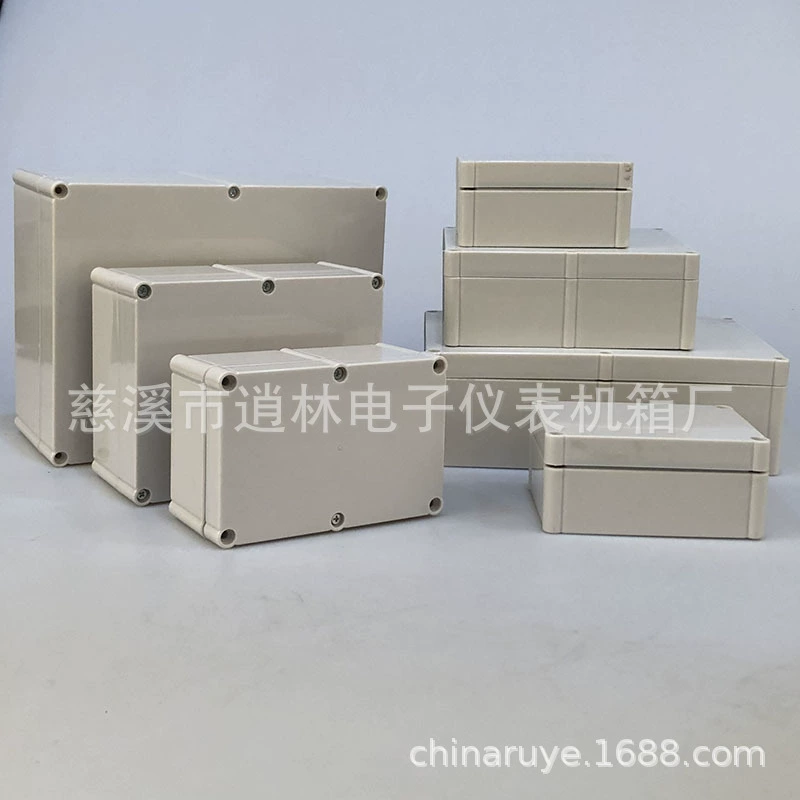 Корпус электронного инструмента, пластиковая водонепроницаемая коробка, герметичный наружный корпус, распределительная коробка, корпус реле, новый материал ABS