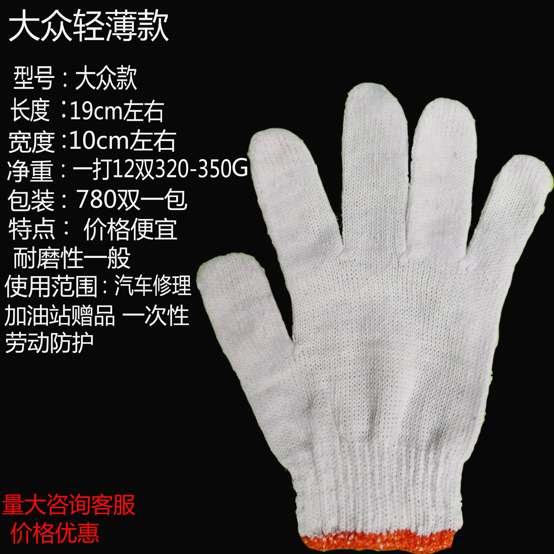 68e9db0b5746896cf49cd62c9cc122