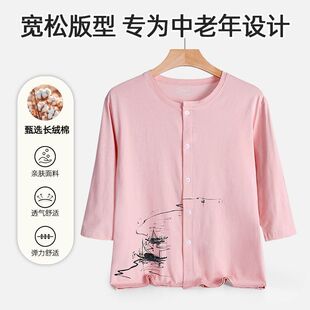 ��̫̫˯��Ů���b�ތ��ɴ�a�߷���Ӽҷ��ı��������_�����{��