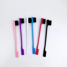 批发美妆双头刷多功能化妆刷眉刷牙刷型眉梳刷美发美容碎发梳工具