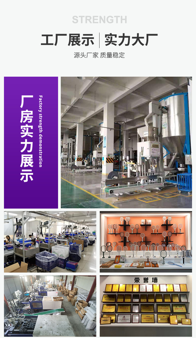 九宫格_19.jpg