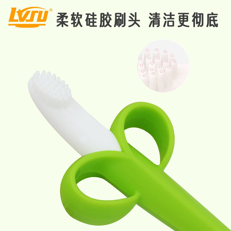 LVSU Silicone Teething Stick Baby Teether Fruit Banana Teether Toothbrush Food-Grade Mother and Baby Supplies