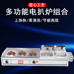 Fըһw[ը؜ذǠtÔ[СԙC