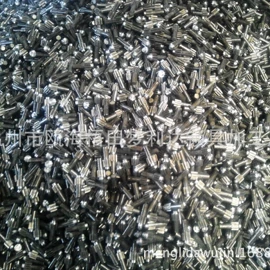 锻造;CNC加工;锁具配件