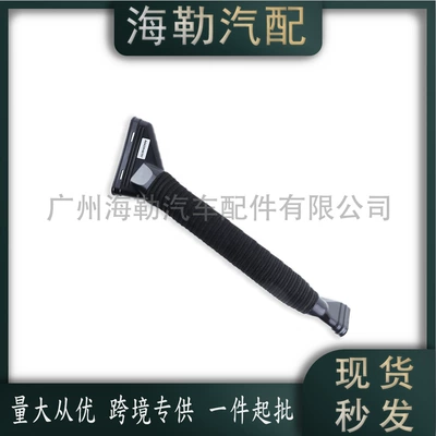 Hava qəbuledici borular intake pipes are suitable