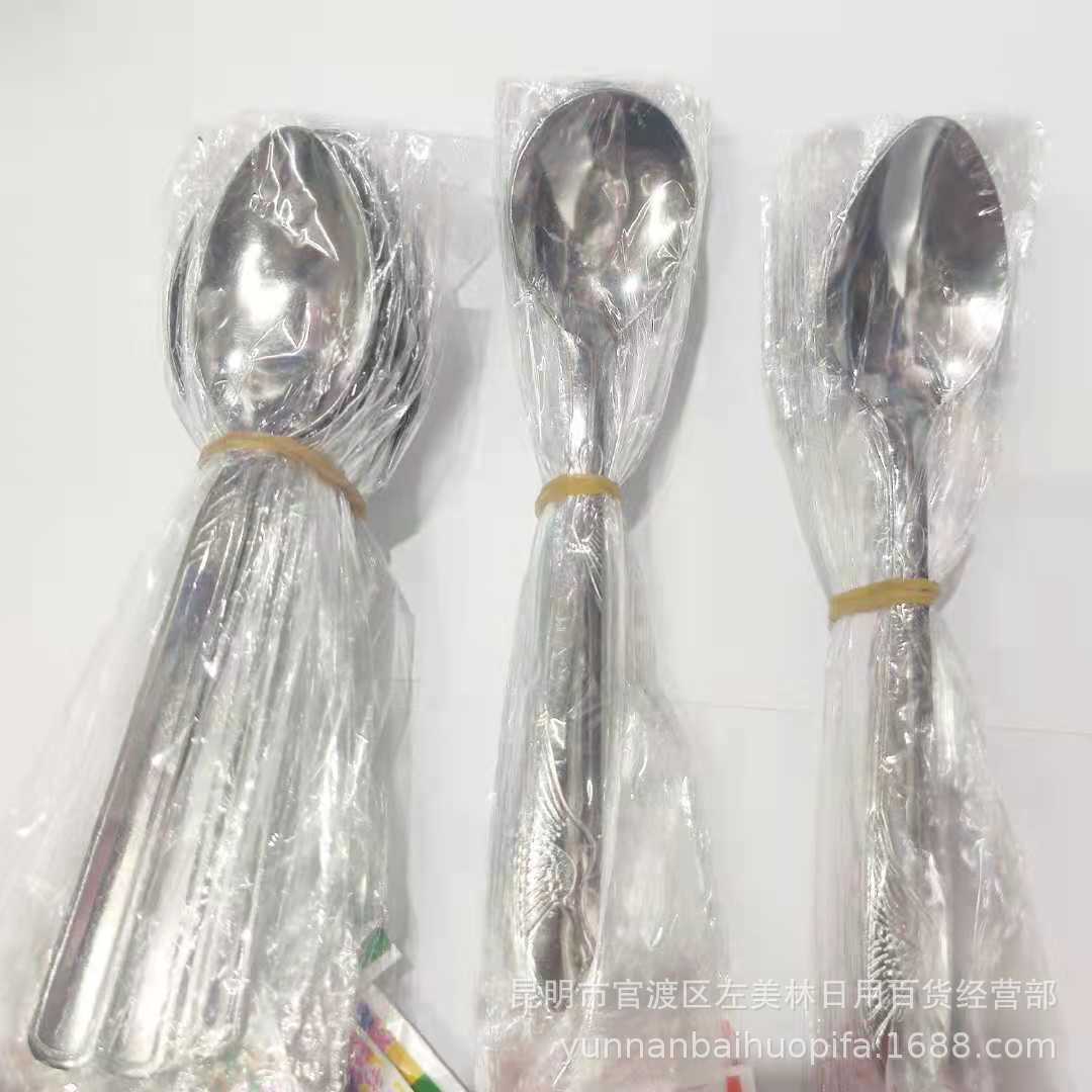 微信图片_20210514185000.jpg