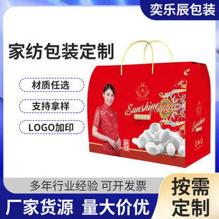 �S�ҹ������l�Ҽ��������Q�z�����b�б�о����ͨ�ü����logo��