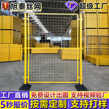 �C���ˇ��ڸ��x�W�F�W�řھW���I�C���ˇ��ڙC����