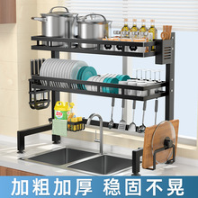 �N��ˮ�������̨����P�ռ{�ܶ๦��ϴ���ˮ���Ϸ�����ܞrˮ��