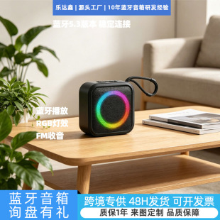 �羳���NRGB�Ų��{������o����y���������X������������l