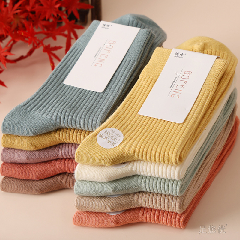 Women's Xinjiang Cotton Socks Pure Cotton Mid-barrel All-match Spring and Autumn Double Needle Stockings Thickened Autumn and Winter Women's Socks Simple Solid Color