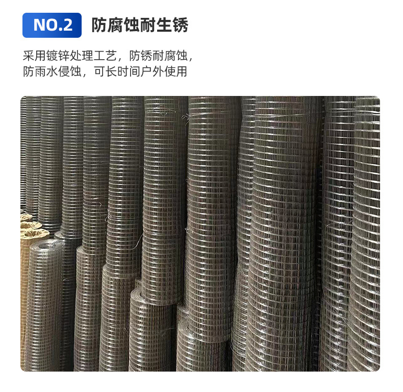 安平县明纳丝网制品有限公司爆款详情页_07