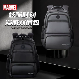 笔袋;小学书包;文具套装