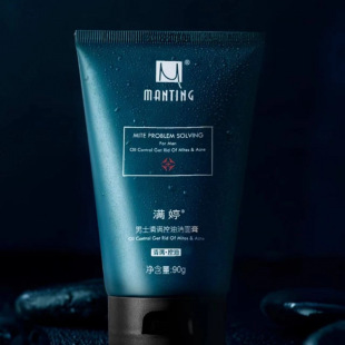 Domestic Product Manting Men's Facial Cleanser Men's Oil Control Men's Facial Cleanser Cleansing