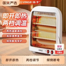 �P��ȡů�����ù���С̫��ů���k�����o��������С�Ϳ���t����