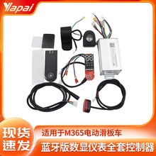 羳M365{攵@xȫ׿늄ӻ܇׼ҿƺ