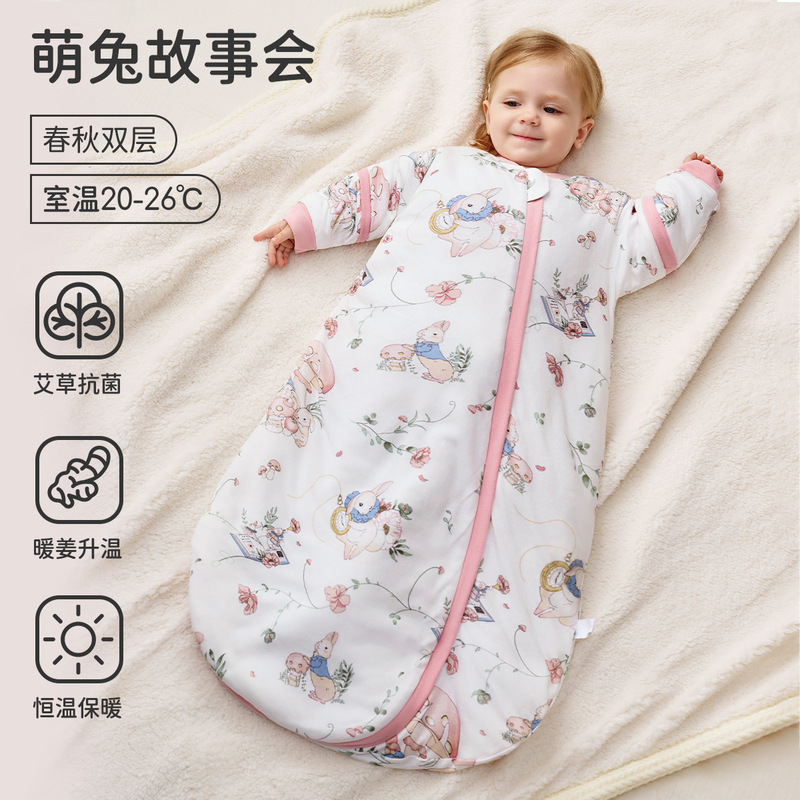 婧麒{暖姜}婴儿睡袋春秋冬款恒温宝宝睡袋新生一体防踢被四季通用|undefined