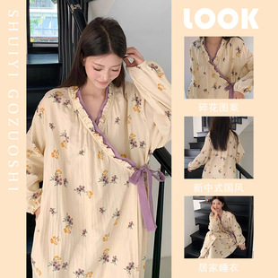 2025 New Style Pajamas Women's Spring and Autumn Nightgown Women's Guofeng Loquat Printed Design Casual Loose Home Nightgown