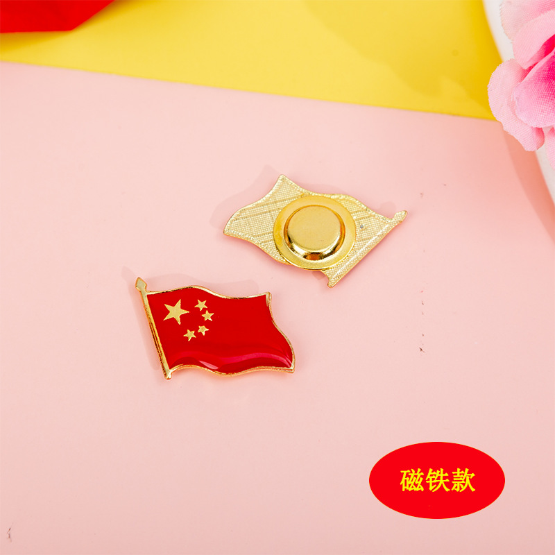 详情图