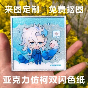 ������ɫ���p�W�D����ɳ��߅��ͨ����ԪCP����չ���Ӂ�DDIYԭ��