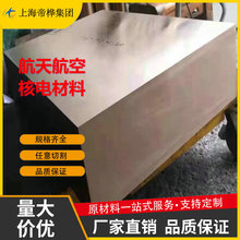 �ߏ���QBe2��~���~�K QBe1.9����~Ƭ QBe1.7����~�A�� ���и�