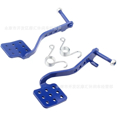 racing pedal brake accelerator – Motorcycle pedals