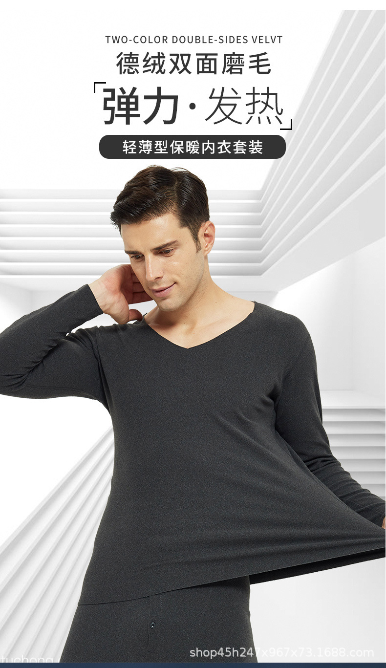 双面磨毛-圆领+v领_01