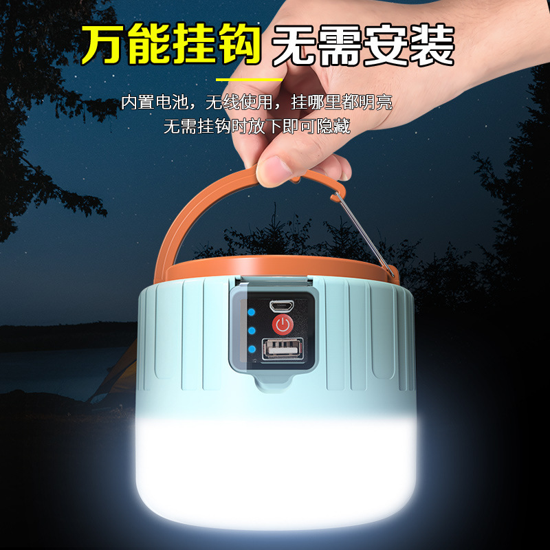 14112785577_1246399119