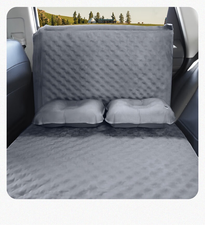 Suitable for BYD Song L car automatic inflatable mattress, self-driving trunk sleeping pad, rear seat outdoor travel bed