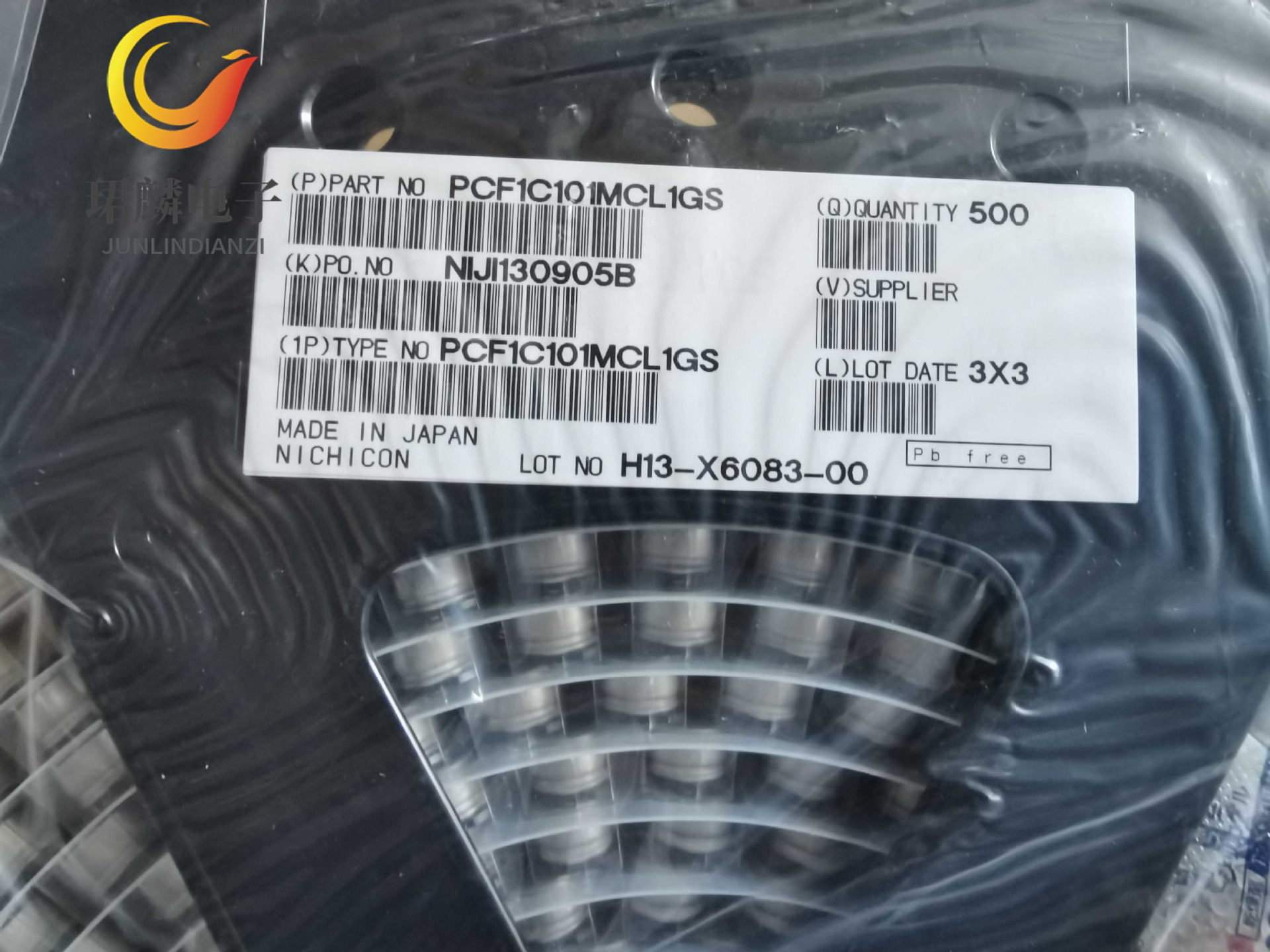 16V100UF 10X8 PCF 尼吉康贴片固态电容 PCF1C101MCL1GS