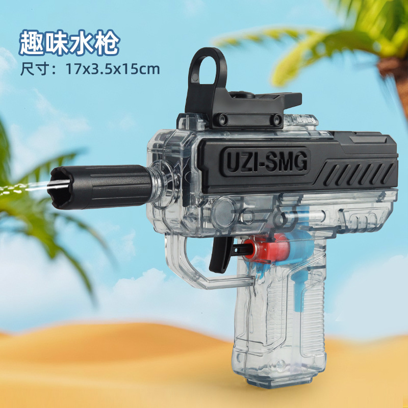 LX 블랙 리로딩 우지 물총