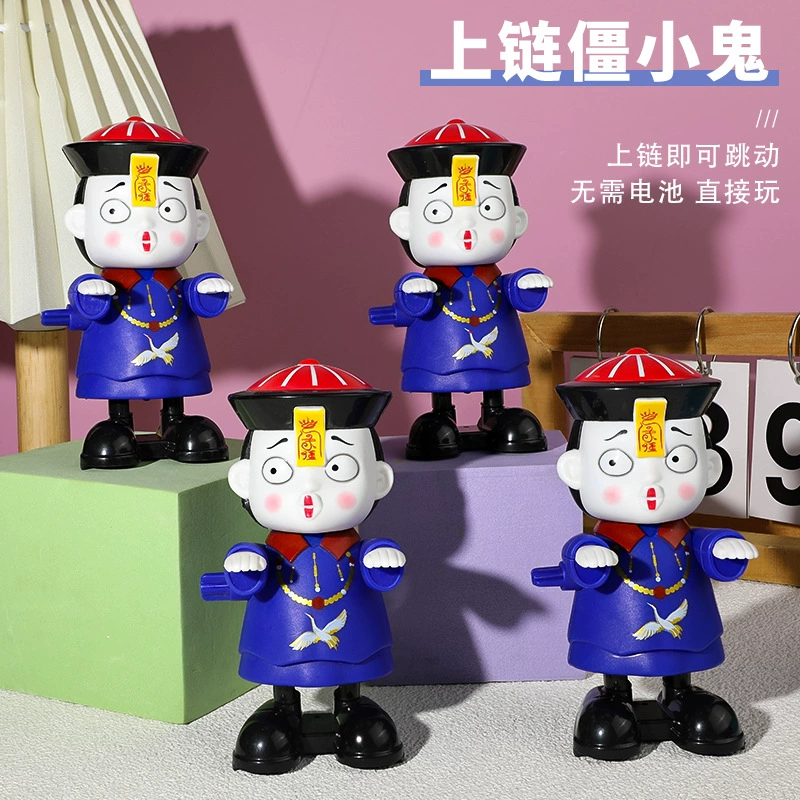 Стойки оптом для детей Новый странный застолья маленький зомби