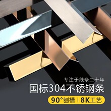 L��304���P���߅�l��ײ�ɴu��߅�l���Ǡ����o��ꖽǽ��ٗl�տڗl
