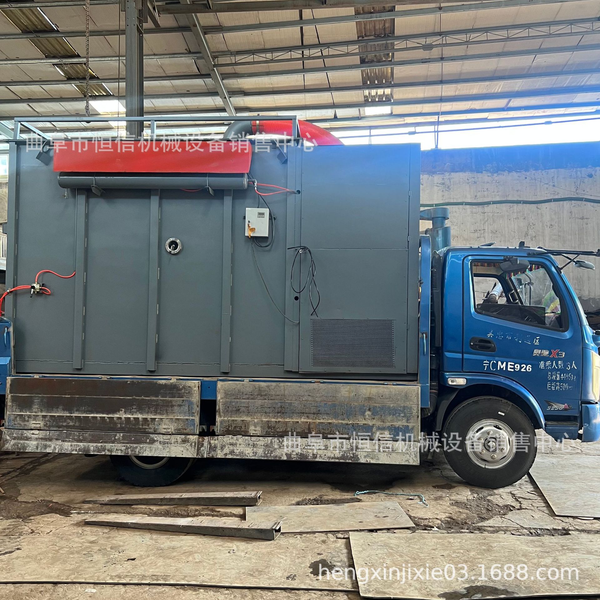 移动式方箱车载4.2米粉煤灰负压吸尘车zcjb 抽吸电厂锅炉灰渣清灰