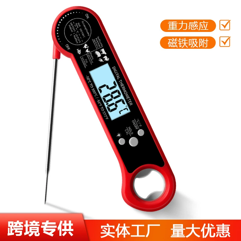 Трансграничный складной зонд термометр для мяса BBQ электронный термометр для барбекю кухонный монитор пищевой термометр