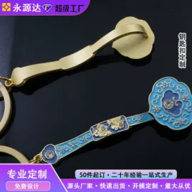 金属工艺品;冰箱贴;钥匙扣