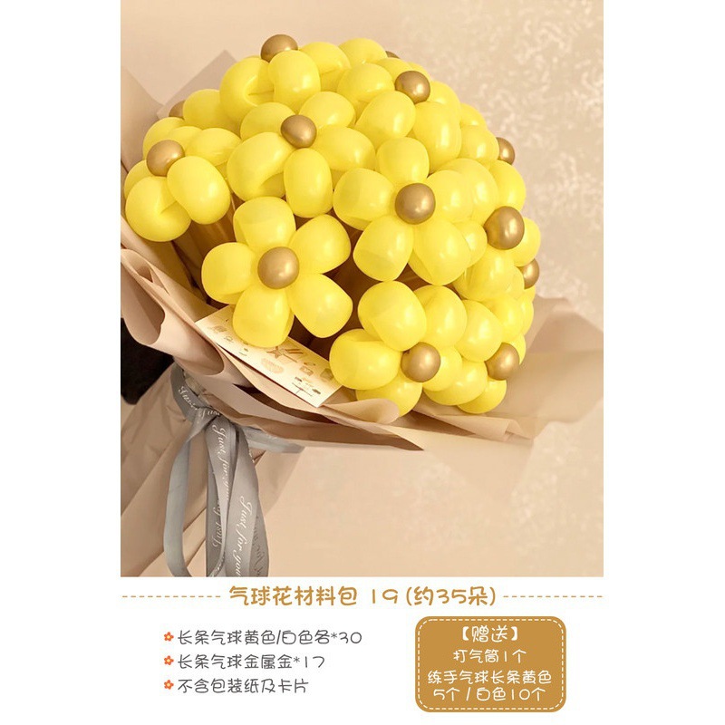 Flor de globo Día del maestro Decoración de globos Decoración Escena Atmósfera Accesorios fotográficos 1.8 Ramo largo Flores de bricolaje