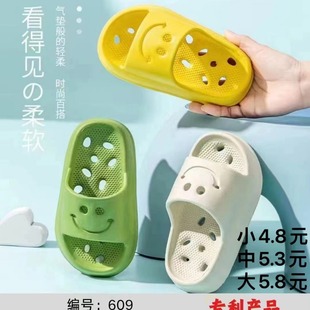 �羳��̕r�����e���s�L�̳��Ӽ������С�д�ͯŮʿ��ʿ��Ь609