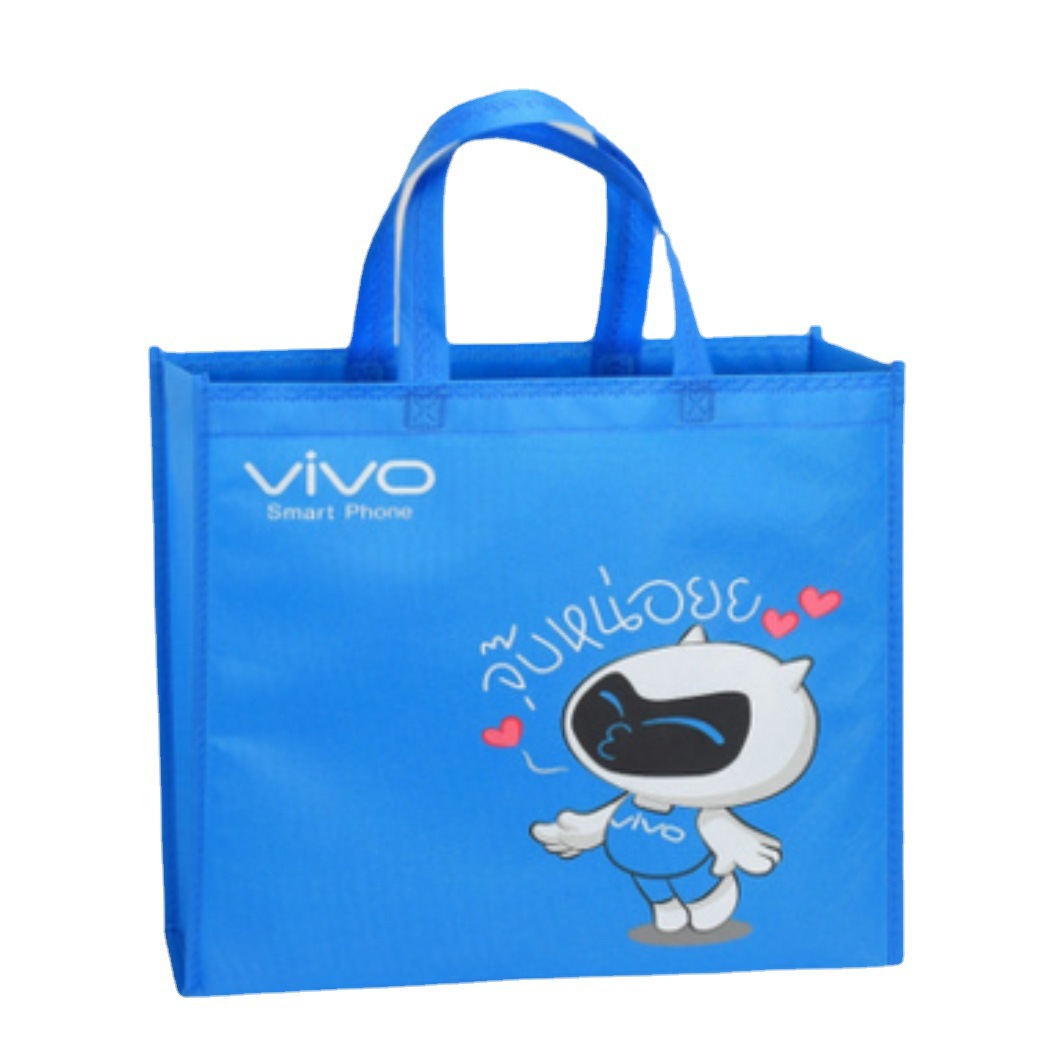 广州黄埔无纺布袋定医疗器材覆膜彩印做手提拉链袋展会广告环保袋