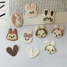 毛线兔子DIY服饰配件儿童鞋袜帽围巾手套装饰品配饰发饰箱包辅料