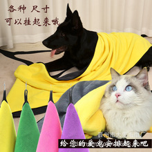 双面加厚珊瑚绒宠物毛巾猫咪狗狗吸水速干浴巾超细纤维洗澡大毛巾