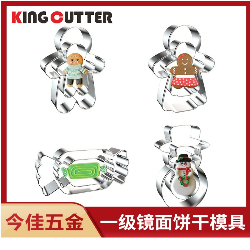 Jin Jia Hardware трансграничная кухня Рождественский пряничный человек из нержавеющей стали Печенье плесень DIY формы для торта