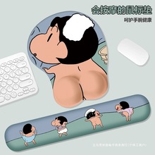 蠟筆小新鼠標護腕墊防滑加厚手腕墊預防鼠標手鍵盤手托辦公鍵盤墊