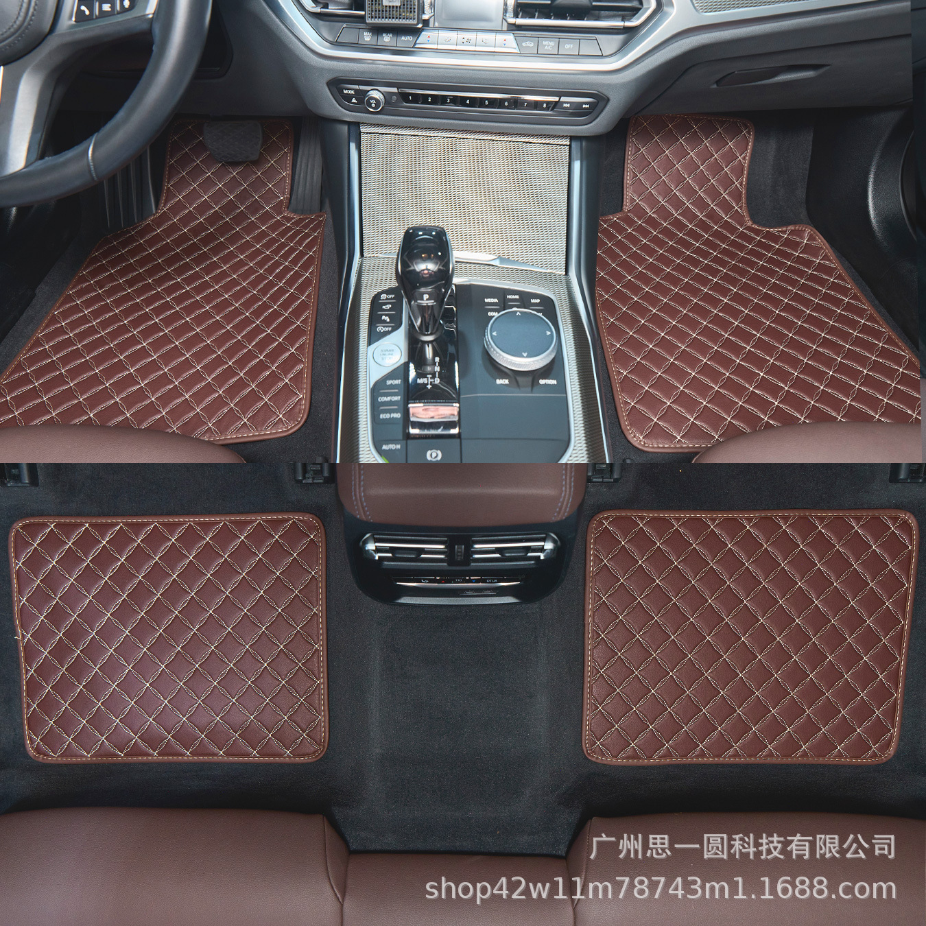 General Motors Floor Mats Cross-Border New Products General Motors Floor Mats Size Special Foot Mats Leather Floor Mats Car Interior