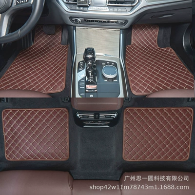 Mats Size Special Foot Mats – Universal Foot Pad - brown-white-line