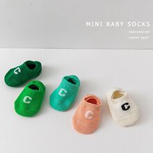 �����냺������Ů��ͯ�ļ�����W��͸��0-12�W�������������m��
