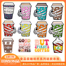 �羳�轺�� �����������ȱ���ʳƷ����ͨ�轺����ɢ���ֻ�����